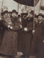 Image from entry Jews in Ukraine 1915 s in the Internet Encyclopedia of Ukraine